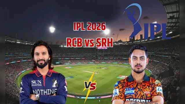 RCB vs SRH: रॉयल चैलेंजर्स बेंगलुरु ने जीता टॉस, जानें कौनसी टीम पहले करेगी बल्लेबाजी