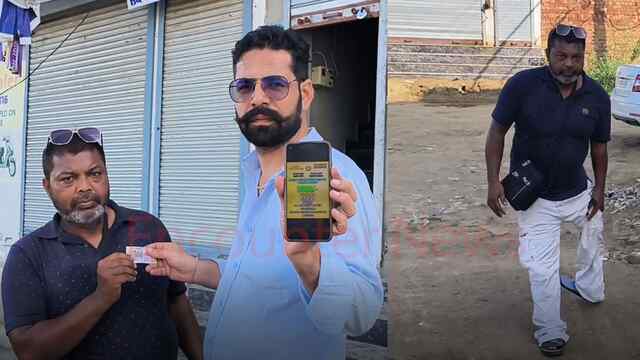 Punjab News: 6 रुपए की लॉटरी से विकलांग जोड़े की चमकी किस्मत, देखें वीडियो