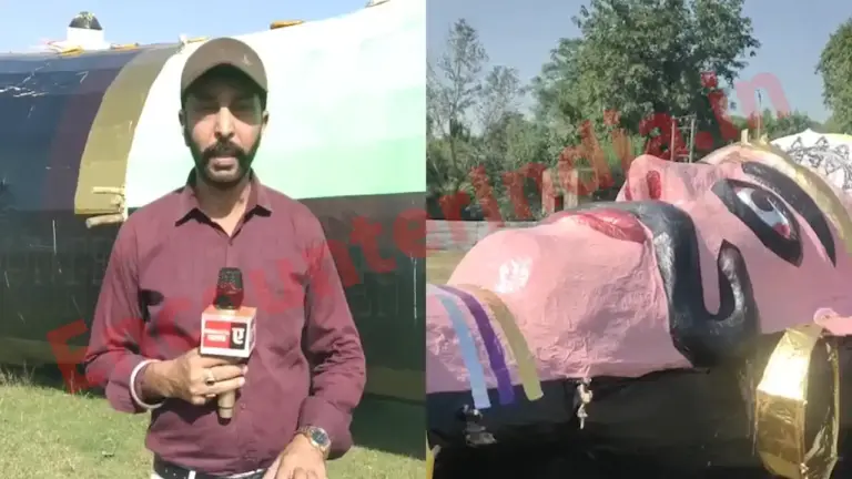Punjab News : इस जगह रावण, मेघनाद और कुंभकर्ण के 90 फुट के पतुलों का होगा दहन, देखें वीडियो