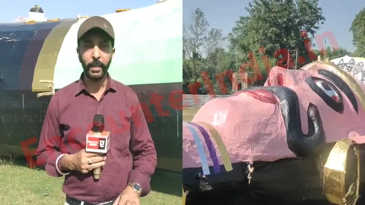Punjab News : इस जगह रावण, मेघनाद और कुंभकर्ण के 90 फुट के पतुलों का होगा दहन, देखें वीडियो Punjab News : इस जगह रावण, मेघनाद और कुंभकर्ण के 90 फुट के पतुलों का होगा दहन, देखें वीडियो