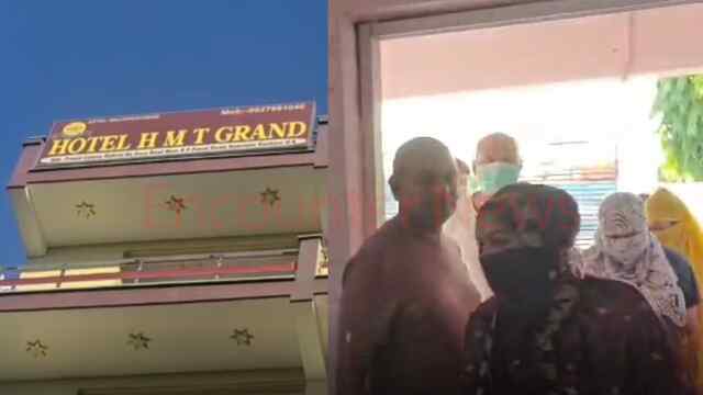 HMT Grand Hotel में पुलिस की Raid, देह व्यापार मामले में 7 महिला-पुरुष काबू, देखें वीडियो