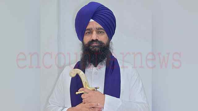 Punjab News: 328 पवित्र स्वरूपों के मामले में जत्थेदार गड़गज का सख्त आदेश जारी