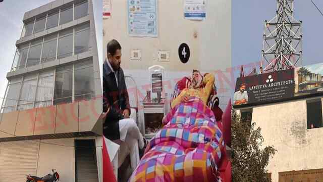 Punjab News: मामूली बात को लेकर 2 पक्षों में हुआ विवाद, भाजपा नेता घायल, देखें वीडियो