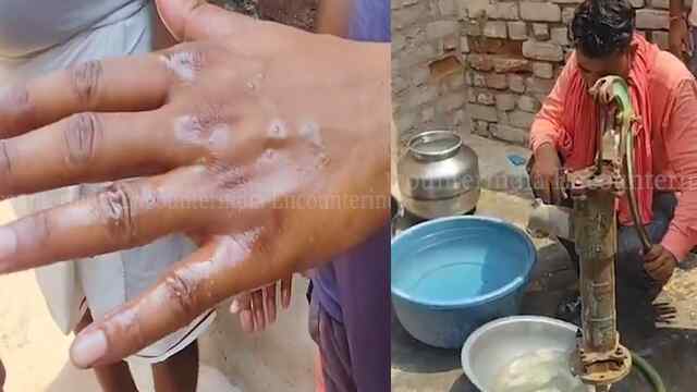 नल से अचानक निकलने लगा पेट्रोलियम पदार्थ, मचा हड़कंप, वीडियो वायरल