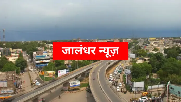 Jalandhar News: Petrol Pump पर लूट वाला आरोपी काबू, साथी फरार