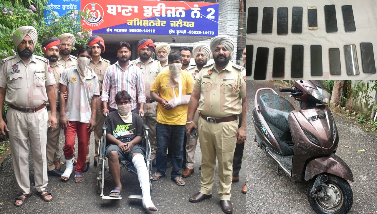 Jalandhar News: चोरी और लूट की वारदातों को अंजाम देने वाले 3 गिरफ्तार, देखें वीडियो