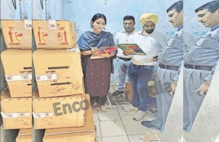 Jalandhar News: Dilkusha Market में M/S Pradeep International के गोदाम पर ड्रग्स विभाग की दबिश