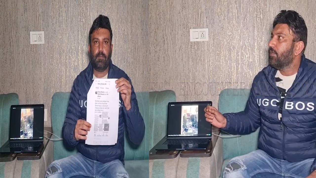 Punjab News: शराब व्यवसायी के घर हुए ग्रेनेड हमले पर Post डालना व्यापारी को पड़ा महंगा, मिल रही धमकियां, देखें वीडियो