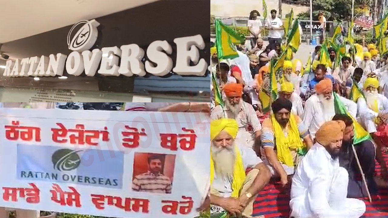Punjab News: Rattan Overseas Immigration के संचालक पर लगे ठगी के आरोप, हुआ हंगामा, देखें वीडियो