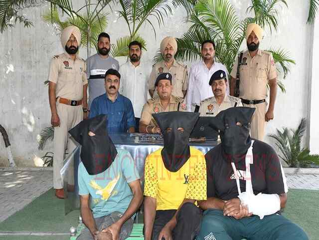 Punjab News: BSNL के कर्मी से लूट के मामले में हथियार सहित 3 लुटेरे गिरफ्तार, देखें वीडियो