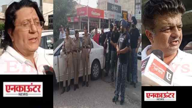 Jalandhar News: राजन सिद्धू और जशनीव कपूर में प्रॉपर्टी को लेकर गरमाया विवाद, भारी मात्रा में पुलिस तैनात, देखें Live