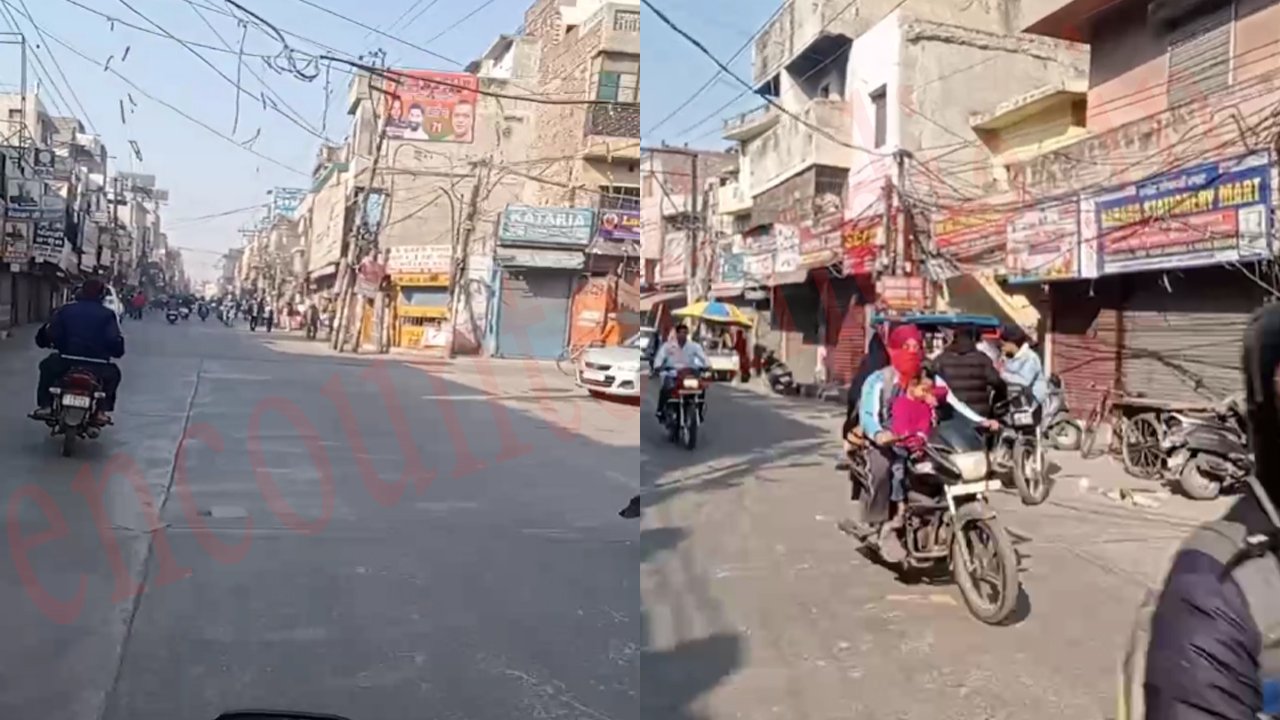 Jalandhar बंद की कॉल को लेकर बंद दिखी दुकानें, देखें Live