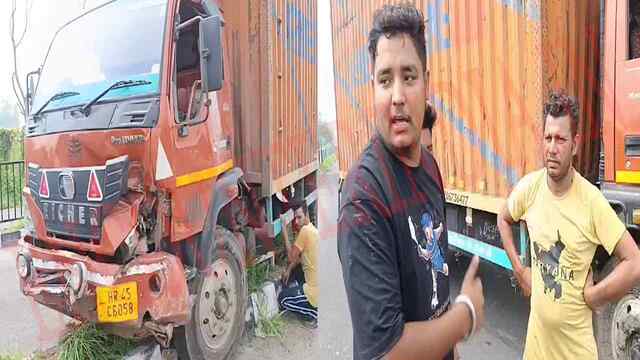 Jalandhar News: डिवाइड पर चढ़ा रांग साइड से आ रहा ट्रक, टला बड़ा हादसा, हुआ हंगामा, देखें वीडियो