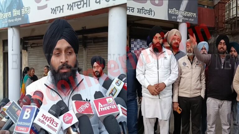 Punjab News: निगम चुनाव की सूची जारी होने के बाद AAP कार्यकर्ताओं ने किया प्रदर्शन, देखें वीडियो