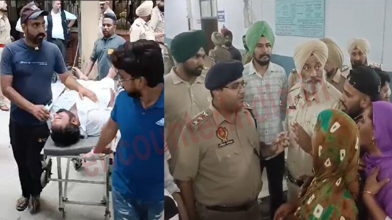Punjab News: कोर्ट परिसर में मैरिज के दौरान दो पक्षों में हुआ हंगामा, एक व्यक्ति की बिगड़ी तबीयत, देखें वीडियो