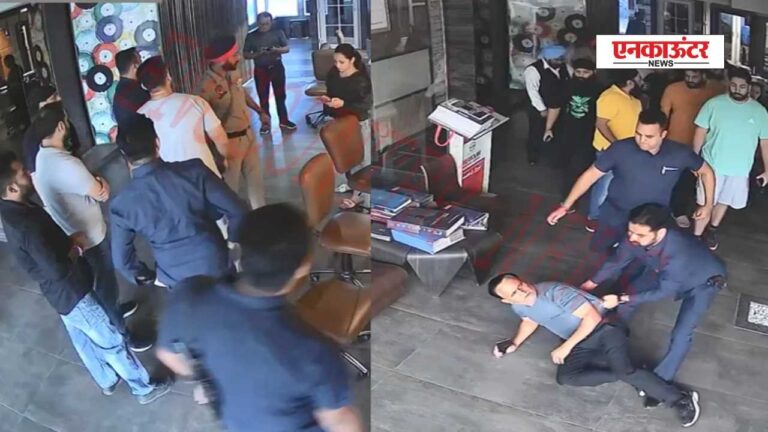 Jalandhar Crime News: Lovely Group के कर्मियों पर हमला करने के मामले में Richi Travel Agent के मालिक पर FIR दर्ज, CCTV वीडियो हुआ वायरल