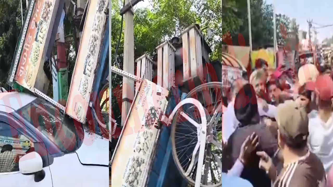 Punjab News: ऑटो चालक की गलती से बस ने कार और रेहड़े को मारी टक्कर, उड़े परखच्चे, देखें वीडियो
