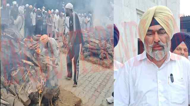 Punjab News: शोक में डूबा इलाका, एक साथ 5 श्रद्धालुओं का हुआ संस्कार, देखें वीडियो