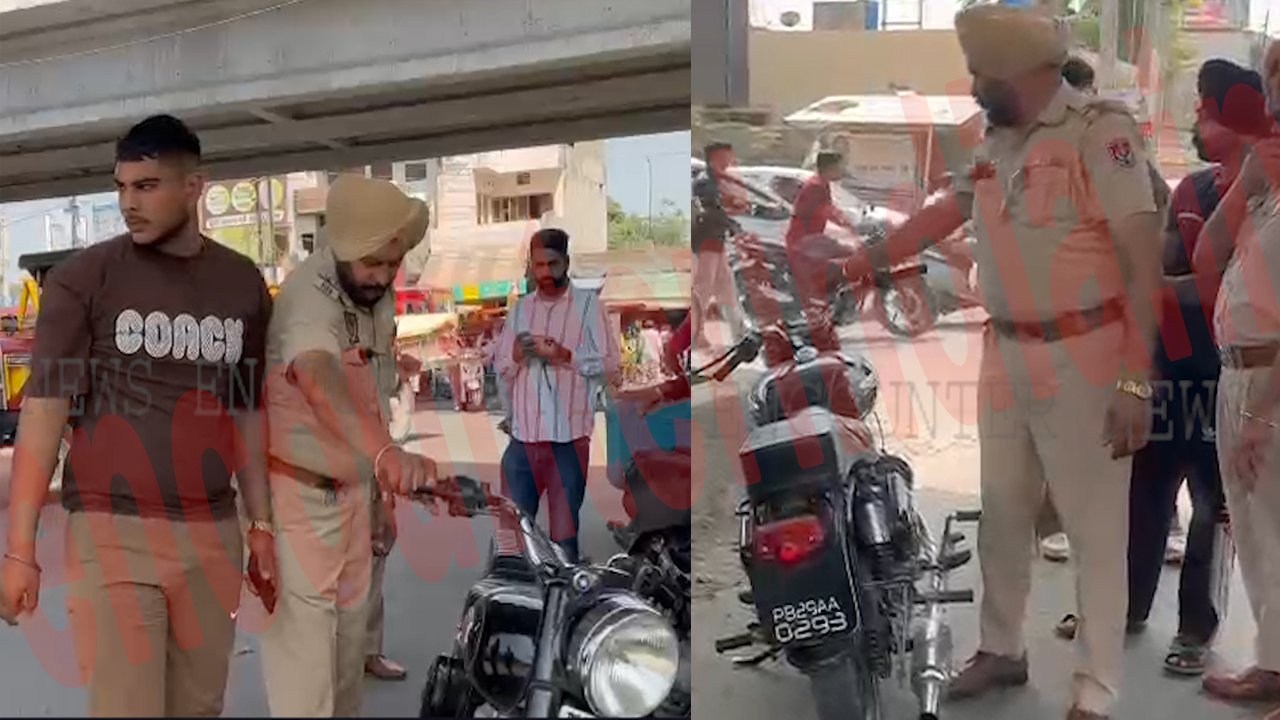 Punjab News: बुलेट मोटर साइकिल सहित अन्य वाहन चालकों को ट्रैफिक इंचार्ज ने दी चेतावनी, देखें वीडियो