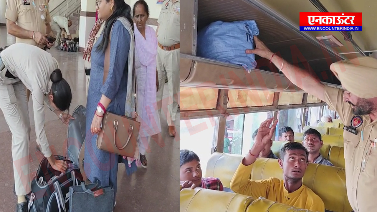 Punjab News: पुलिस की Bus Stand पर दबिश, यात्रियों के सामान की ली तलाशी, देखें Video