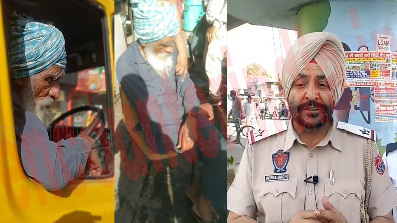 Punjab News: नशे में धुत स्कूल Bus Driver की वीडियो वायरल