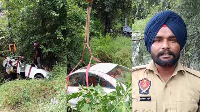 Punjab News: नहर के पास सड़क हादसे में खड्ड में गिरी कार, देखें वीडियो
