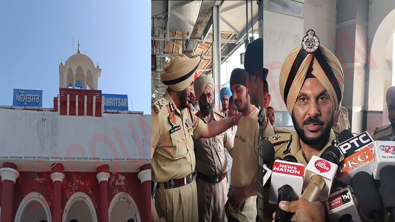 Punjab Police Grenade हमले के बाद हुई सतर्क, भारी फोर्स पहुंची रेलवे स्टेशन, देखें वीडियो