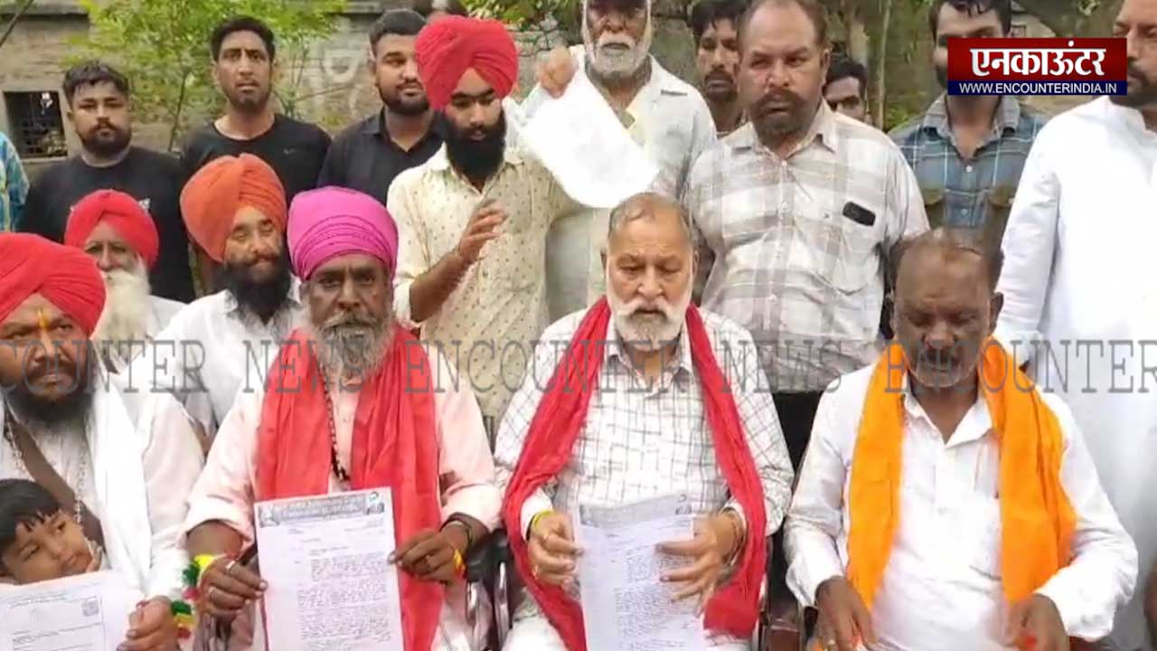 Punjab News: दलित समाज ने किया धरने का ऐलान, देखें वीडियो