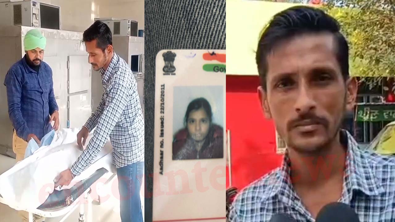 Punjab News: राजिंद्रा कॉलेज की स्टूडेंट ने किया Suicide, देखें वीडियो