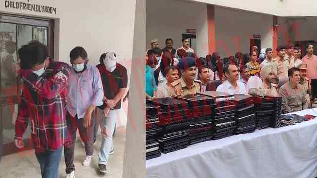 Haryana News: IT Park पंचकूला में तीन फर्जी कॉल सेंटरों से 85 लोगों को किया गिरफ्तार, देखें वीडियो