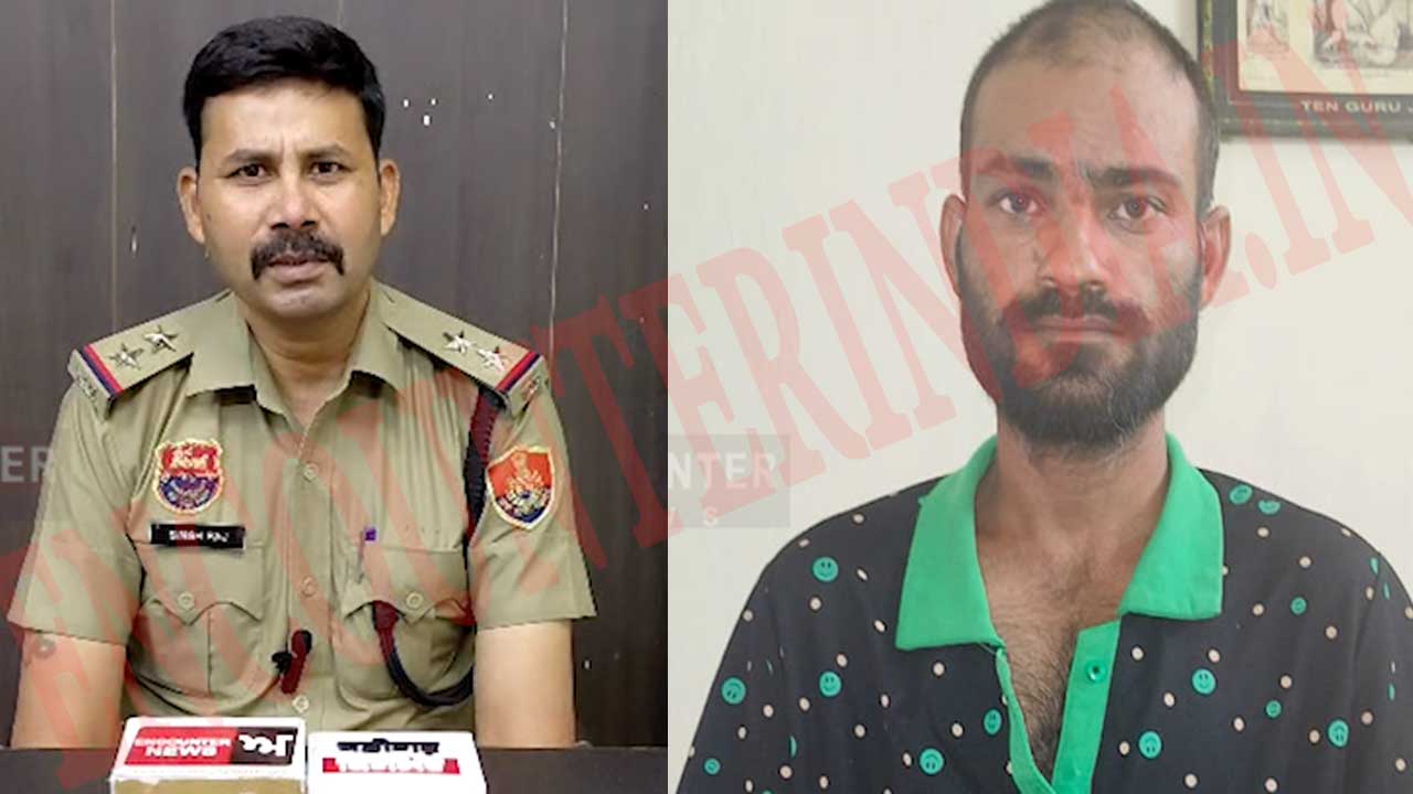 Haryana News: लोहे के पुल के पास व्यक्ति की हत्या के मामले में आरोपी गिरफ्तार, देखें वीडियो