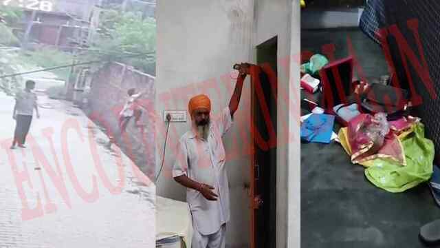 Punjab News: घर से 50 हजार की नगदी, 8 तोले गहने लेकर चोर फरार, देखें वीडियो