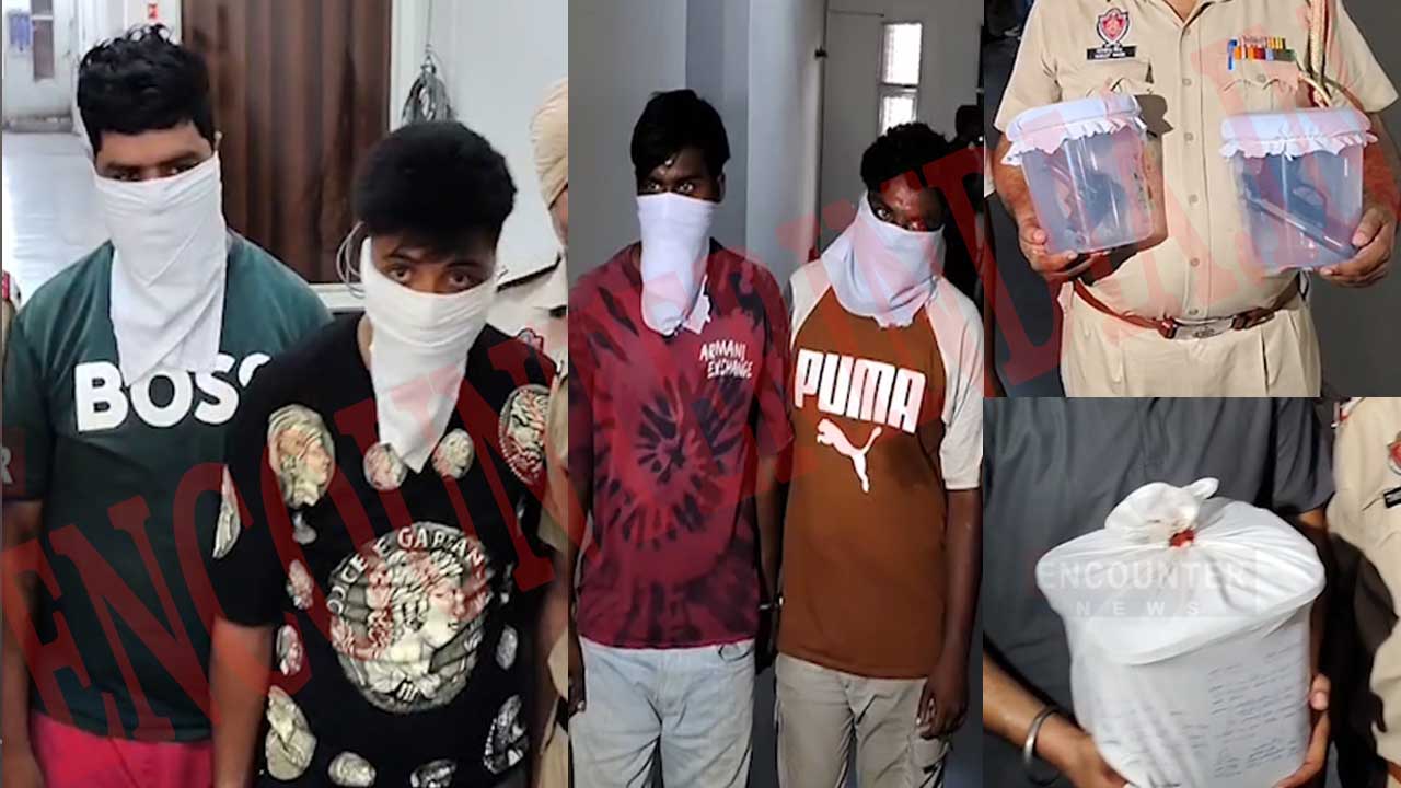 Punjab News: 6 किलो हेरोइन, हथियार और ड्रग मनी सहित 4 गिरफ्तार, देखें वीडियो