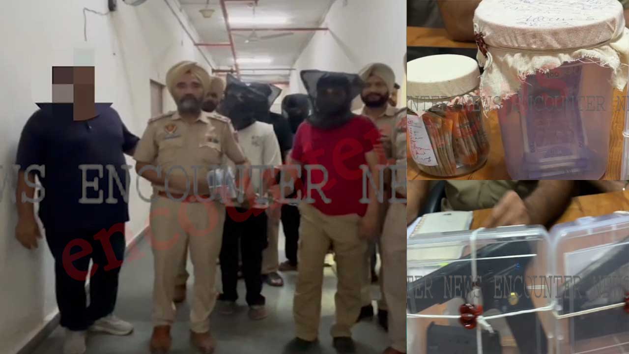 Punjab News: 4 High-Tech हथियारों और हेरोइन के साथ 6 काबू, देखें वीडियो