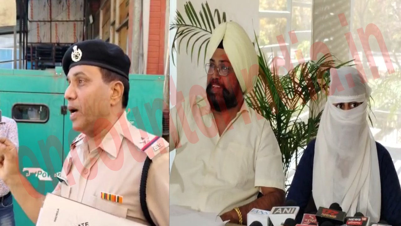 Haryana News: पुलिस ने Honey Trap आरोपी महिला की रुकवाई Press Conference, देखें वीडियो Haryana News: पुलिस ने Honey Trap आरोपी महिला की रुकवाई Press Conference, देखें वीडियो