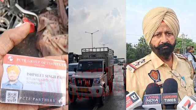 Punjab News: ट्रक और बाइक की टक्कर में College के छात्र की मौत, 2 घायल, देखें वीडियो