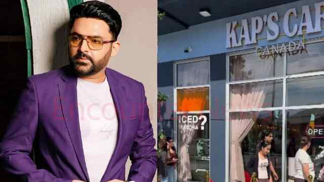 Comedian Kapil Sharma के KAP’s Cafe पर चली गोलियां