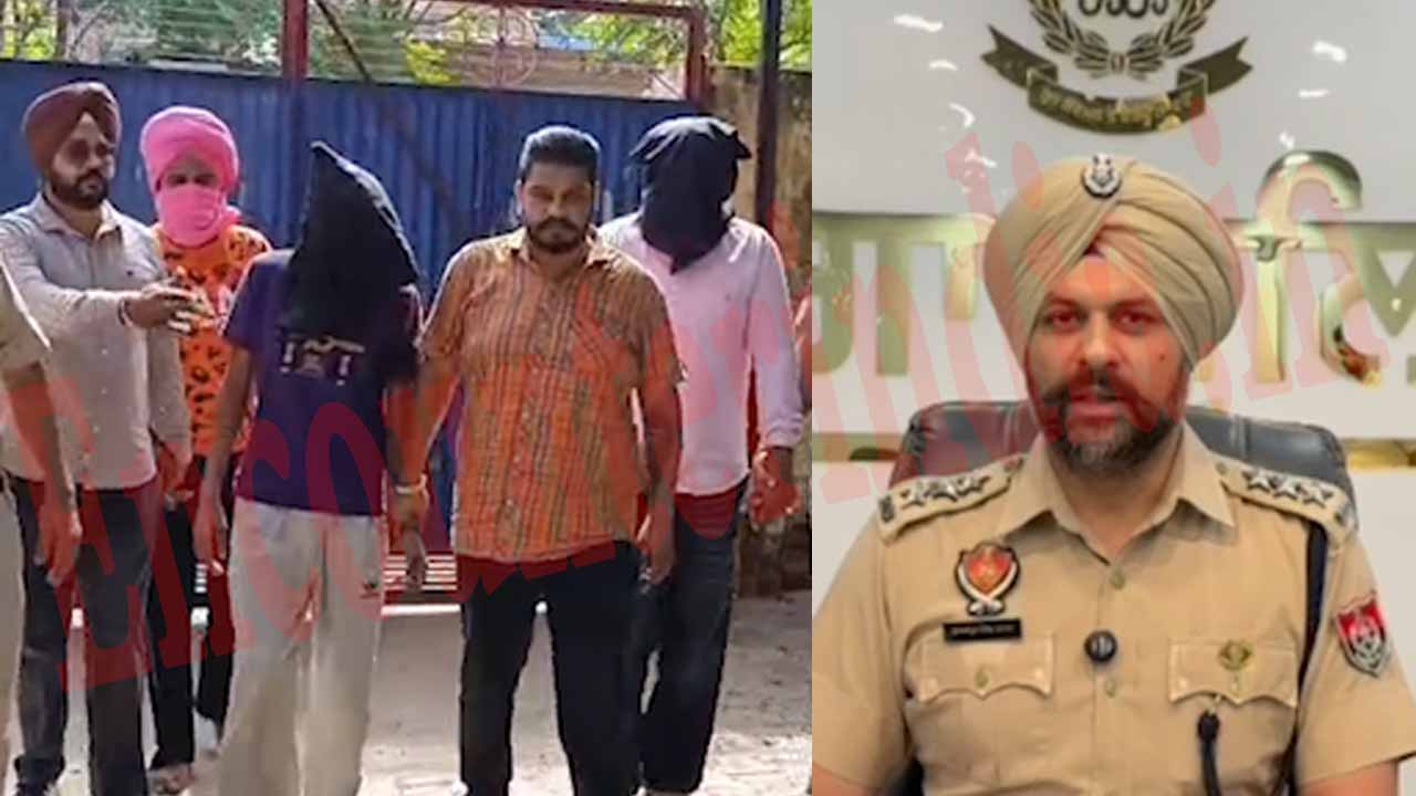 Punjab News: 400 ग्राम हेरोइन सहित 3 नशा तस्कर गिरफ्तार, देखें वीडियो