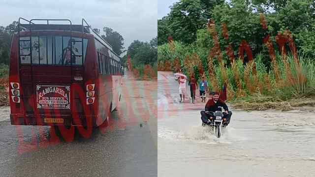 Punjab News: मौसम विभाग ने जारी किया अलर्ट, पानी से गुजरने को लोग मजबूर, हो सकता है हादसा, देखें वीडियो