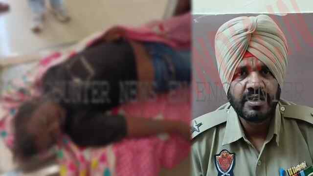 Phagwara News: इस इलाके में मिला युवक का शव, पुलिस जांच में जुटी, देखें वीडियो Phagwara News: इस इलाके में मिला युवक का शव, पुलिस जांच में जुटी, देखें वीडियो