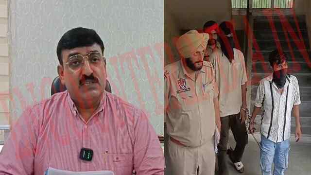 Punjab News: हथियारों के बल पर युवती से आरोपियों ने किया गैंगरेप, 2 गिरफ्तार, देखें वीडियो