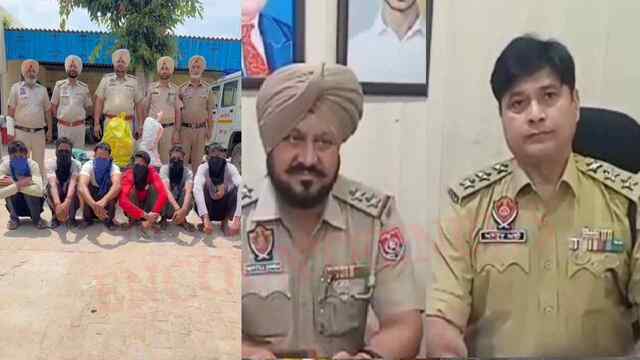 Punjab News: केबल और ग्रिप चोरी करने वाले गिरोह के 7 सदस्य गिरफ्तार, देखें वीडियो