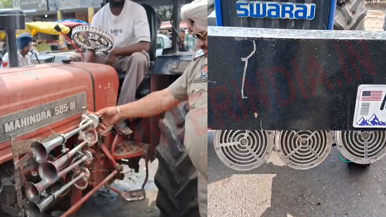Punjab News: ट्रैक्टरों पर Pressure Horn लगाने वालों पर सख्त हुई पुलिस, काटे चालान, देखें वीडियो