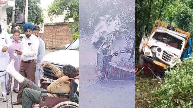 कांगड़ा में Punjab के 4 लोगों की मौत के मामले में CCTV आई सामने