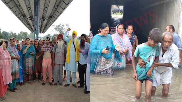 Punjab News: इस इलाके के लोग अंडरब्रिज को लेकर परेशान, प्रदर्शन की दी चेतावनी, देखें वीडियो