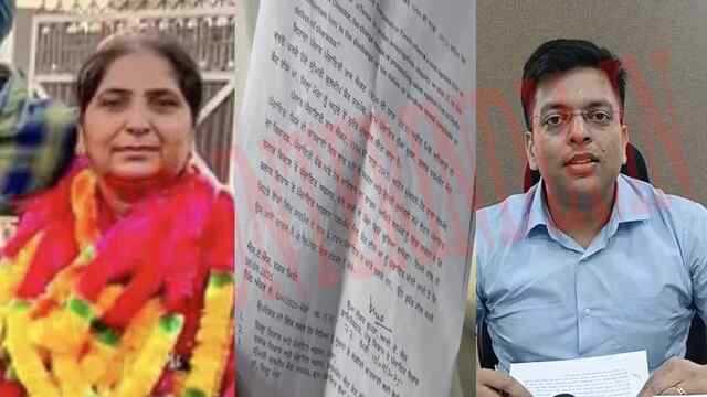Punjab News: सरपंच को सस्पेंड करने के मामले में DSP व BDPO का आया बयान, देखें वीडियो