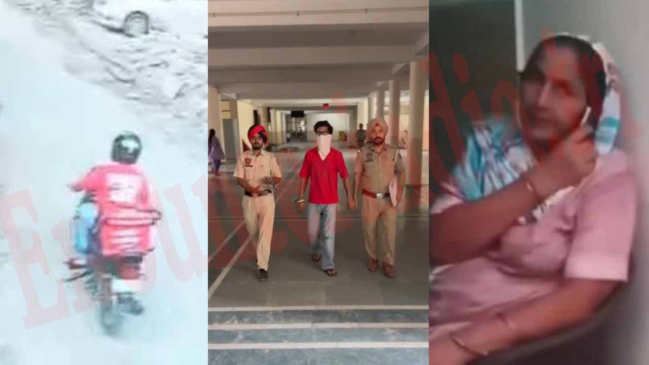 Punjab News: महिला की बालियां छीनकर भागा Zomato Delivery Boy गिरफ्तार, देखें वीडियो