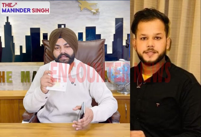 Jalandhar News: Travel Agent The Maninder और Gomsi के खिलाफ FIR दर्ज, देखें वीडियो