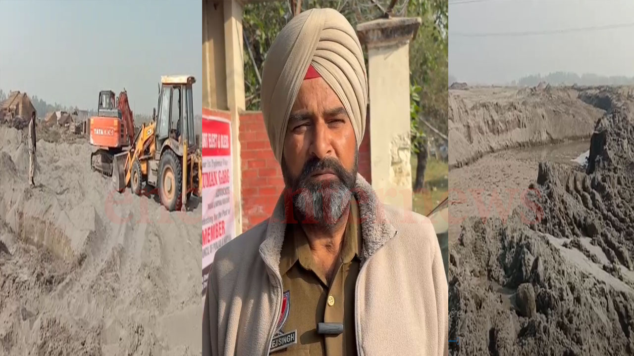 Punjab News : ‘जिसका खेत उसकी रेत’ स्कीम की आड़ में हो रही अवैध माइनिंग, विभाग ने मारा छापा, देखें वीडियो