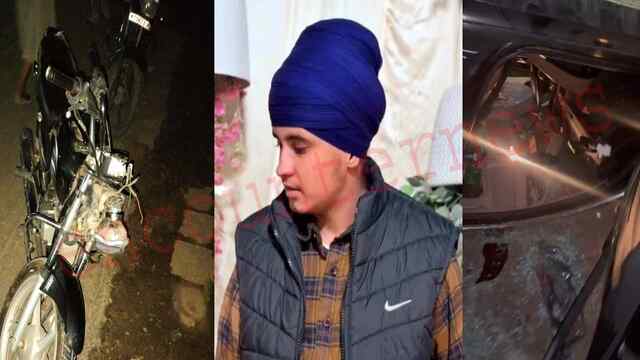 Punjab News: BMW कार ने बाइक सवारों को मारी जोरदार टक्कर, एक की मौत, दूसरा गंभीर घायल, देखें वीडियो
